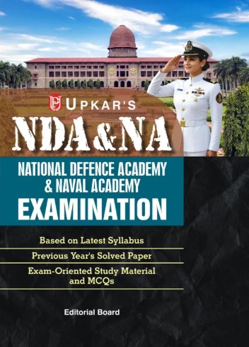 NDA & NA |National Defence Academy and Naval Academy Examination |Complete Study Guide | 2026